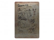 ������� ������ VESPA